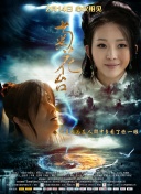火影同人黄动漫